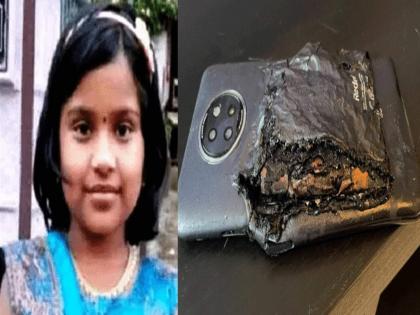 Kerala: 8-year-old girl dies after mobile phone explodes in hand | बापाने आणला सेकंड हँड मोबाईल; गेम खेळताना ८ वर्षाच्या मुलीचा दुर्दैवी मृत्यू