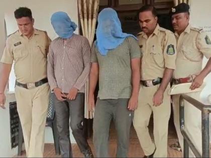 Police arrested person selling fake gold | बनावट सोने विकणाऱ्या ठगांना पोलिसांनी केले गजाआड