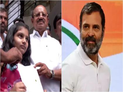 Karnatak, Why was my grandfather not made a minister?; 7-year-old girl's direct letter to Rahul Gandhi | माझ्या आजोबांना मंत्री का बनवलं नाही?; ७ वर्षीय नातीचं थेट राहुल गांधींना पत्र