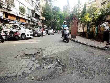 Center to provide financial assistance for road works in Mumbai; Demand of BJP MP | मुंबईतील रस्त्यांच्या कामासाठी केंद्राने आर्थिक मदत द्यावी; BJP खासदाराची मागणी