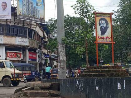 Statue of Dharmaveer Anand Dighe removed from Netaji Chowk in Ulhasnagar; Tension in the area | उल्हासनगरात नेताजी चौकातील धर्मवीर आनंद दिघे यांचा पुतळा हटवला; परिसरात तणाव