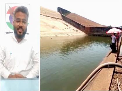 The officer who wasted lakhs of liters of water in the dam for iPhone had an accident | iPhone साठी धरणातील लाखो लीटर पाणी वाया घालवणाऱ्या अधिकाऱ्याला जन्माची अद्दल घडली