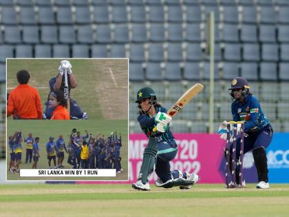 Women's Asia Cup India vs Sri Lanka final as Sri Lanka beat Pakistan by 1 run In 2nd semi final  | SLW vs PAKW: श्रीलंकेच्या महिलांनी पाकिस्तानला लोळवलं; शनिवारी INDW vs SLW होणार फायनल