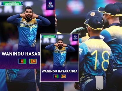 SL vs AFG Sri Lanka beat Afghanistan by 6 wickets leading to major changes in Group A points table   | SL vs AFG: अफगाणिस्तानचे विश्वचषकातील आव्हान संपुष्टात! श्रीलंकेच्या विजयाने ऑस्ट्रेलियाच्या अडचणीत मोठी वाढ, वाचा सविस्तर