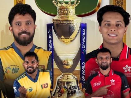 Sri Lanka vs Hong Kong Live Streaming, Telecast in India When Where to Watch Asia Cup Live 2025 Match 8 | SL vs HK Live Streaming Asia Cup 2025 : श्रीलंकेच्या संघासमोर हाँगकाँगची डाळ शिजणं 'मुश्किल'च