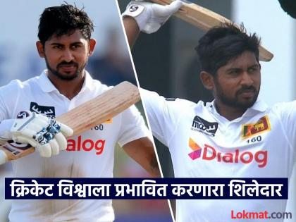 sl vs nz 2nd test match updates Kamindu Mendis has 9 fifty plus scores from just 13 Test Innings | SL vs NZ : श्रीलंकेची रन मशीन! Kamindu Mendis ला तोड नाय; ८ सामन्यांत ५ शतकं अन् बरंच काही