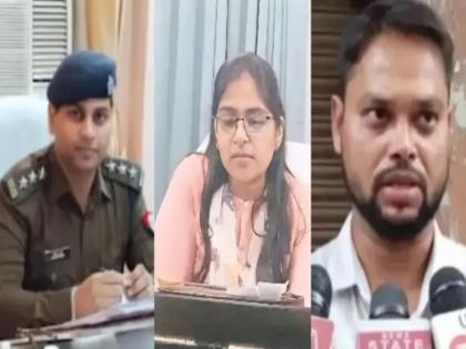 In the Jyoti Maurya case, hanging the sword on the lover; Threatening will be expensive | ज्योती मौर्या प्रकरणी प्रियकरावर टांगती तलवार; धमकी देणे महागात पडणार