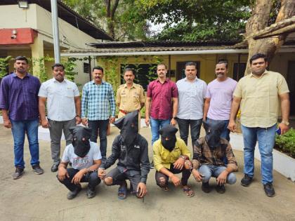 A quartet of inn thieves arrested in Bhiwandi | भिवंडीत सराईत चोरट्यांच्या चौकडीला अटक; क्लिनरला लोखंडी सळई ने मारहाण