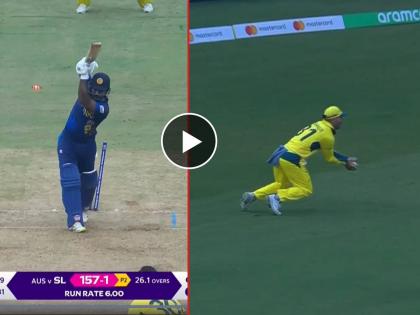 SL vs AUS Live : Sri Lanka bowled by Vikram Nawa; AICC ODI World Cup 2023 SL vs AUS Live : Stunning catch from david warner, Pathum Nissanka is dismissed for 61(67), Video ustralia's comeback with David Warner's catch, Video | SL vs AUS Live : श्रीलंकेने रचलाय विक्रम नवा; डेव्हीड वॉर्नरच्या अफलातून झेलने ऑस्ट्रेलियाचे कमबॅक, Video