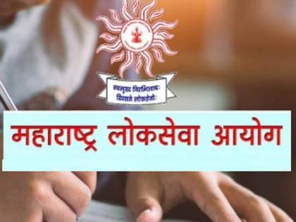 MPSC has to work hard while conducting the recruitment process due to insufficient staff | ‘MPSC’तच दिव्याखाली अंधार; सरकारला मनुष्यबळ पुरविणाऱ्यांना कर्मचाऱ्यांची वानवा