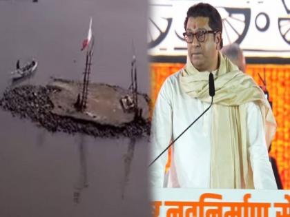 Controversy over Mahim alleged Mazar case, After Raj Thackeray Warning starts action | "मजारीच्या जागेतून दूध निघायचं...पाणीही गोड होतं; आमच्या बापजाद्यापासून ही जागा"