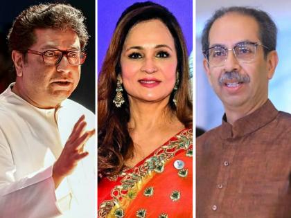 Raj Thackeray was earlier in politics, Uddhav Thackeray was doing photography - Smita Thackeray | ...अन् अचानक उद्धव ठाकरेंची राजकारणात एन्ट्री झाली; स्मिता ठाकरेंचा खुलासा