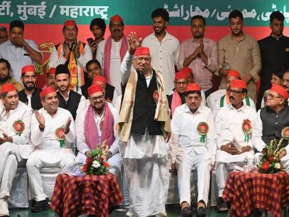 Under the leadership of Akhilesh Yadav, the Samajwadi Party prepared for the Maharashtra assembly elections | ...तर आम्ही १०० आमदारांना भारी पडू शकतो; 'सपा'नं फुंकलं महाराष्ट्रासाठी रणशिंग