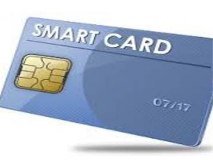 Nandurbar's smartcard delivery stalled for one and a half month | नंदुरबारातील स्मार्टकार्ड वितरण दीड महिन्यापासून ठप्प