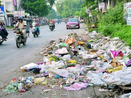 Every where garbage in smart city: Municipal administration sluggish | स्मार्ट सिटीत जागोजागी कचरा : मनपा प्रशासन सुस्त