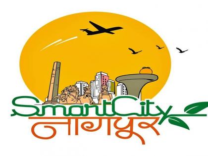 Nagpur backed in the Smart City competition | स्मार्ट सिटी स्पर्धेत नागपूर माघारले