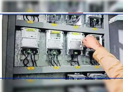 MSED Mahavitaran to provide 1 Crore 66 lakh customers smart electricity meters | 'महावितरण'द्वारे १ कोटी ६६ लाख ग्राहकांना स्मार्ट वीज मीटर!