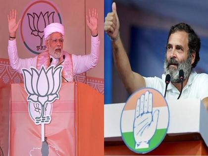 Assembly Election Result: 5 main reasons why BJP won in Gujarat and Congress in Himachal | गुजरातमध्ये भाजपा अन् हिमाचलमध्ये काँग्रेस जिंकण्यामागची ५ प्रमुख कारणे, वाचा