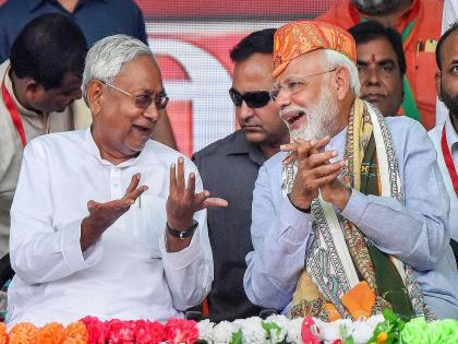 Lok Sabha Election Results - Seeing the condition of BJP, Nitish Kumar will change his role again | NDA असो वा INDIA...'नीतीश सबके है'; नरेंद्र मोदींविरोधात खरा खेळ बिहारमध्ये होणार?