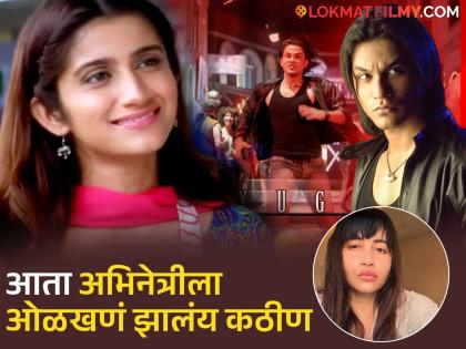 कुणाल खेमूच्या 'कलयुग'मधली रेणुका आठवतेय का? इंडस्ट्रीला केला रामराम अन् बनली पोल डान्सर