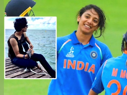 is indian cricketer smriti Mandhana dating celebrity music composer palaash muchhal tattoo reveals story viral photos | 'लाखों दिलों की धडकन' Team India ची स्टार फलंदाज स्मृती मानधना 'या' सेलिब्रिटीला करतेय डेट? टॅटूमुळे गुपित उघड झाल्याच्या चर्चा