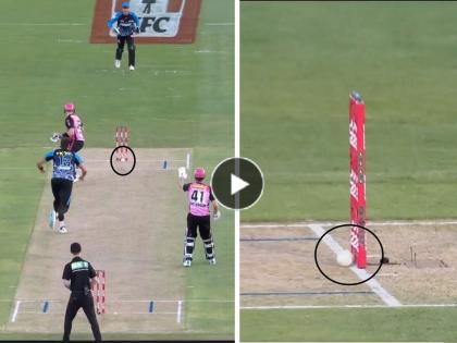 Lucky Steve Smith as Ball hits stumps but still remains Not Out because Bails stay on before hitting T20 century in big bash league watch video | Steve Smith, BBL 2023 Video: एवढं भारी नशिब.... स्टंपला बॉल लागूनही राहिला Not Out, मग ठोकलं शतक