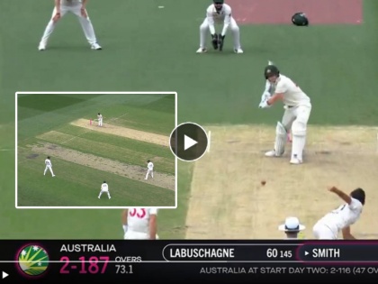 PAK vs AUS 3rd Test Live Video Viral Steve Smith trapped into Pakistan fielding Babar Azam catch out | Video: याला म्हणतात प्लॅनिंग... कव्हर्समध्ये लावले ३ फिल्डर, स्मिथने मारला फटका अन्...