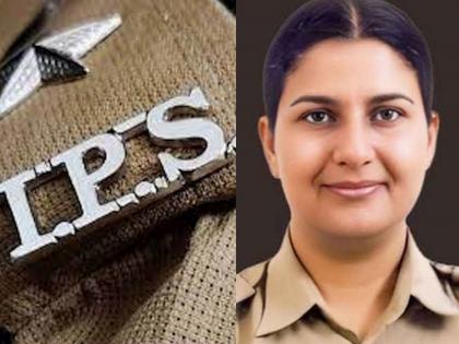 Haryana's female IPS officer Smiti Chaudhary dies in Nashik; husband Rajesh Kumar is an officer in Maharashtra Police | हरियाणाच्या महिला आयपीएस अधिकारी स्मिती चौधरी यांचे नाशिकमध्ये निधन; पती महाराष्ट्र पोलिसमध्ये अधिकारी Haryana's female IPS officer Smiti Chaudhary dies in Nashik; husband Rajesh Kumar is an officer in Maharashtra Police | हरियाणाच्या महिला आयपीएस अधिकारी स्मिती चौधरी यांचे नाशिकमध्ये निधन; पती महाराष्ट्र पोलिसमध्ये अधिकारी