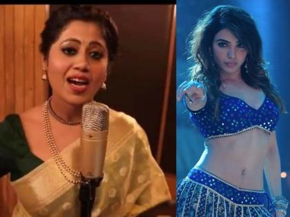 Fans love the Marathi remake of the song 'O Antawa' from 'Pushpa' | 'पुष्पा'मधील 'ओ अंटावा' गाण्याच्या मराठी रिमेकला मिळतेय चाहत्यांची पसंती