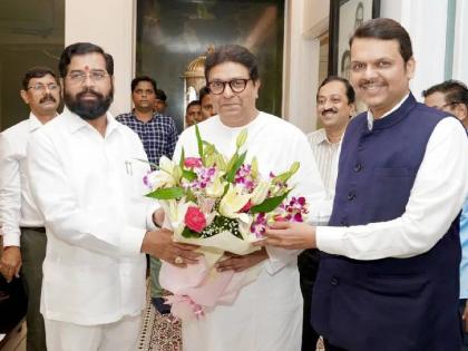 BJP-Shiv Sena talks about taking MNS along will leave 1-2 Lok Sabha seats to Raj Thackeray | महायुतीची चर्चा जोरात, राज ठाकरेंचे आजचे दौरे रद्द; मनसेला १ ते २ जागा अन्...