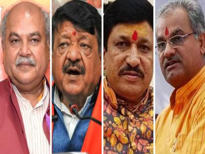 "Will Union Ministers, MPs get Assembly tickets, then make MLAs Sarpanchs?" Discontent in BJP in Madhya Pradesh | "केंद्रीय मंत्री, खासदारांना विधानसभेचे तिकीट, मग आमदारांना सरपंच बनवणार का?"