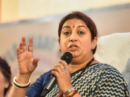 smriti irani claims rahul gandhi sonia gandhi bought 30 acres of land for 600 amethi | "६०० रुपयांना घेतली ३० एकर जमीन, गांधी परिवाराने अमेठीच्या शेतकऱ्यांची केली लूट"