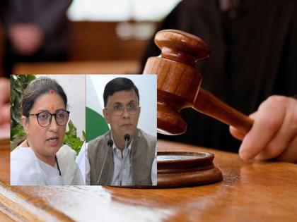 Court slapped Congress leaders who made serious allegations against Smriti Irani's daughter | स्मृती इराणींच्या कन्येवरील आरोपावरून कोर्टाने फटकारले, आता काँग्रेस नेत्यांनी दिली अशी प्रतिक्रिया, म्हणाले...