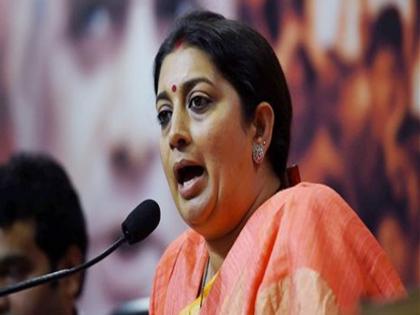 Excise rules amended to save Smriti Irani from 'Silly Souls' case, social activist Irish Rodrigues alleges | स्मृती इराणींना 'सिली सोल्स' प्रकरणातून वाचवण्यासाठीच अबकारी नियमात दुरुस्ती, सामाजिक कार्यकर्ते आयरिश रॉड्रिग्स यांचा आरोप