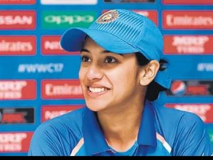 Nomination for Smriti Mandhana for Best Female Cricketer Award | सर्वोत्तम महिला क्रिकेटपटू पुरस्कारासाठी स्मृती मानधनाला नामांकन   