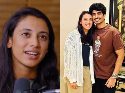 लग्न पुढे ढकललं... पोस्ट डिलीट... उलटसुलट चर्चा...; अशातच स्मृती मंधानाचा आणखी एक मोठा निर्णय, जाणून घ्या