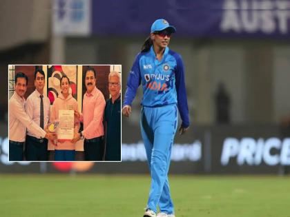 Smriti Mandhana, the vice-captain of the Indian women's team, has taken admission in B.Com and is going to study at Sanjay Godawat University in Kolhapur  | Smriti Mandhana : स्मृती मानधनाचा बी.कॉमला प्रवेश; कोल्हापुरातील कॉलेजमध्ये घेणार शिक्षण