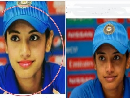 on Indian woman cricketer Smriti Mandhana lipstick applied and ... | भारताच्या महिला क्रिकेटपटूला लिपस्टिक लावली आणि ...