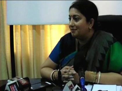 Whoever from BJP fights election against Rahul Gandhi from Amethi will win says Smriti Irani | राहुल गांधींना भाजपाचा कोणताही कार्यकर्ता सहज हरवेल- स्मृती इराणी