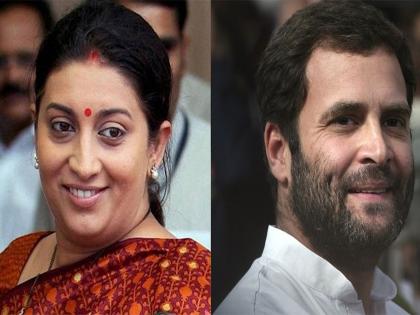 controversial remarks of congress leader ajay rai smriti irani asked this question to rahul gandhi | "तुम्ही अमेठीतून निवडणूक लढवणार, हे निश्चित समजू का? पळून किंवा घाबरणार नाही ना?", स्मृती इराणींचा राहुल गांधींना सवाल