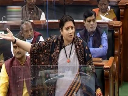 Marital Rape: Issue of "Marital Rape" Presented in Parliament, Smriti Irani gave answer | Marital Rape: संसदेत उपस्थित झाला "मॅरिटल रेप"चा मुद्दा, स्मृती इराणींनी दिले स्पष्टीकरण