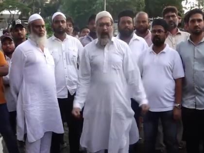 Protest of Muslim community outside Shivsena UBT Chief Uddhav Thackeray 'Matoshri' house over Waqf Board amendment bill | 'मातोश्री' बाहेर मुस्लीम समाजाचं आंदोलन; उद्धव ठाकरेंविरोधात जोरदार घोषणाबाजी