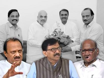 Sanjay Raut's criticism of Ajit Pawar over Amit Shah's meet, creating confusion over Ajitdada- Sharad Pawar's meeting | अजित पवार दिल्लीचे चरणदास, संजय राऊतांचा टोला; शरद पवारांनाही दिला खोचक सल्ला