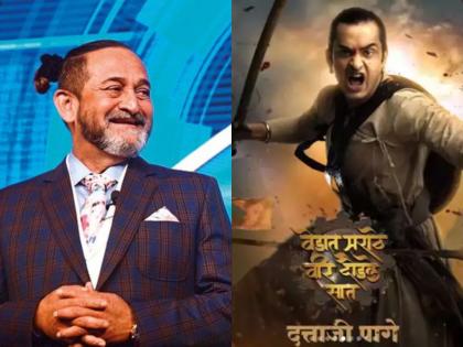 Mahesh Manjrekar's son Satya's exit from 'Vedat Marathe Veer Daudle Saat'? | महेश मांजरेकरांचा मुलगा सत्याची 'वेडात मराठे वीर दौडले सात'मधून एक्झिट?, या व्हिडीओमुळे चर्चांना उधाण