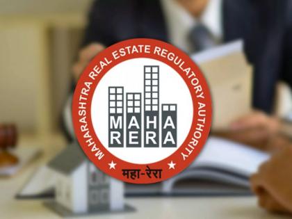 Extension of Maharera for obtaining certificates for agents | एजंटसना प्रमाणपत्र प्राप्त करण्यासाठी महारेराची मुदतवाढ