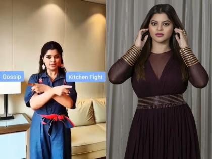 Bigg Boss Marathi 3: 'Bigg Boss's show is scripted'; After watching Sneha Wagh's 'Ha' video, the audience expressed their anger | Bigg Boss Marathi 3: 'बिग बॉसचा शो आहे स्क्रिप्टेड'; स्नेहा वाघचा 'हा' व्हिडीओ पाहून प्रेक्षकांनी व्यक्त केला संताप