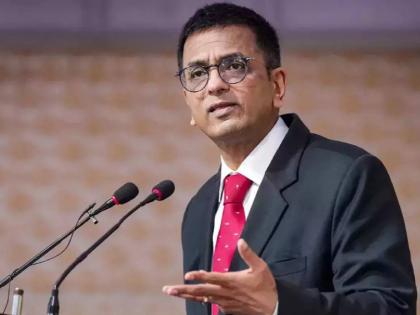 "Continued dispute over who has final say on judicial appointments" - DY Chandrachud CJI | "न्यायमूर्तींच्या नियुक्त्यांबाबत अंतिम निर्णय कोणाचा असेल त्यावरून सतत वाद होतो"