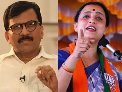 BJP leader Chitra Wagh has criticized Shiv Sena MP Sanjay Raut | 'ते प्रस्थापितांचे पोपट आहेत, हे पुन्हा सिद्ध झाले'; चित्रा वाघ यांचा संजय राऊत यांच्यावर निशाणा