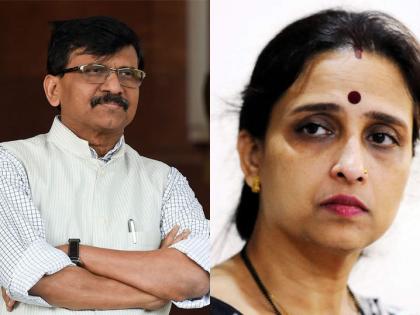 Maharashtra Flood : Sanjay Raut acquitted after accusing Central government, chitra wagh on shiv sena | Maharashtra Flood : 'संजय राऊत आपल्या प्रात: सवयीप्रमाणे केंद्रावर दोषारोप करून मोकळे झाले'