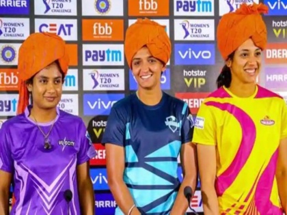 IPL 2020: Women's IPL announced; Mithali, Smriti Anharmanpreet will lead | IPL 2020: महिलांची आयपीएल जाहीर; मिताली, स्मृती अन् हरमनप्रीत करणार नेतृत्त्व
